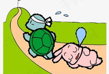 龟兔赛跑漫画,智慧与骄傲的较量